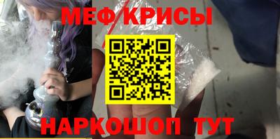 тгк Конаково