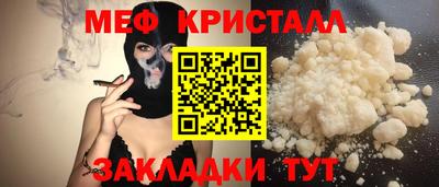 jwh Коммунар