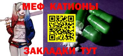 тгк Конаково