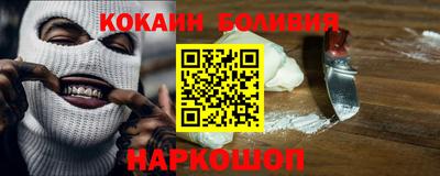 тгк Конаково