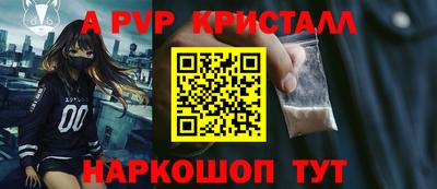 тгк Конаково