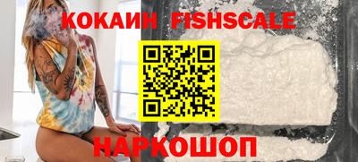 jwh Коммунар