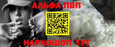 jwh Коммунар