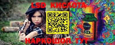 тгк Конаково