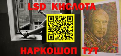 тгк Конаково