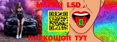 тгк Конаково