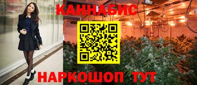 тгк Конаково