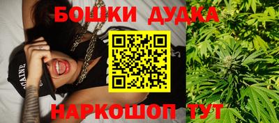 jwh Коммунар