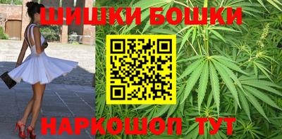 таблы Комсомольск-на-Амуре