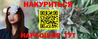 jwh Коммунар