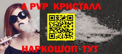 jwh Коммунар