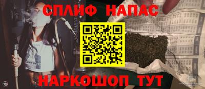тгк Конаково