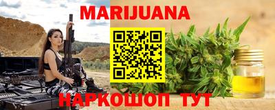 jwh Коммунар