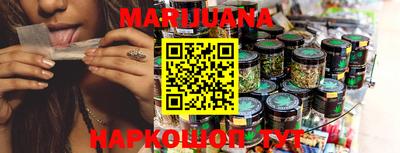 тгк Конаково
