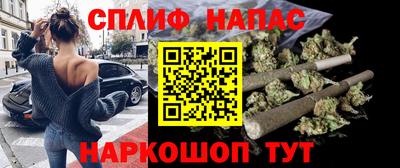 тгк Конаково