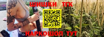 тгк Конаково