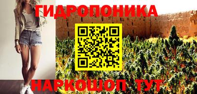 таблы Комсомольск-на-Амуре