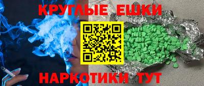 jwh Коммунар