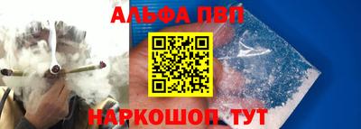 тгк Конаково