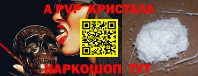 jwh Коммунар