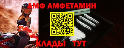 jwh Коммунар