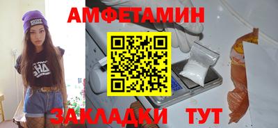тгк Конаково
