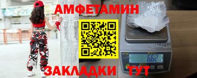 тгк Конаково