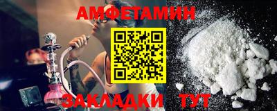 jwh Коммунар