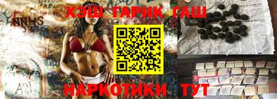 тгк Конаково