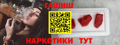 jwh Коммунар