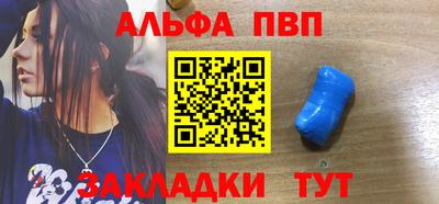 jwh Коммунар