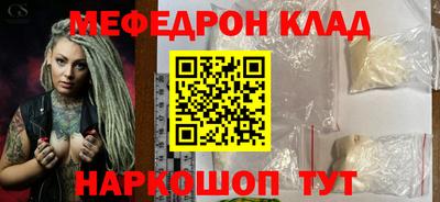 тгк Конаково