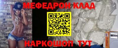 jwh Коммунар